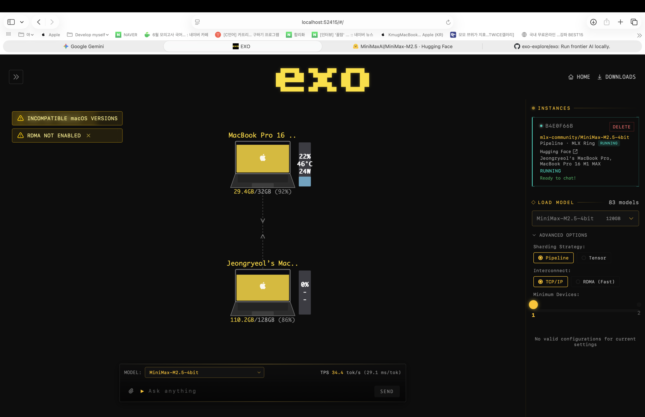 Screenshot 2026 03 17 at 12.46.16%E2%80%AFPM scaled