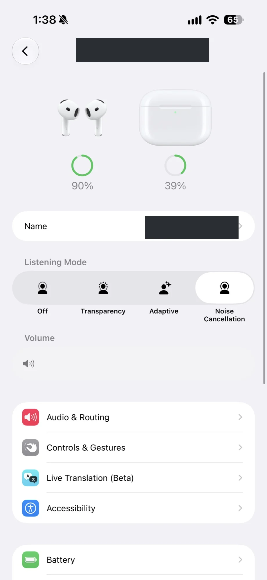 아이폰의 AirPods 설정에서 선택된 노이즈 캔슬링 모드
