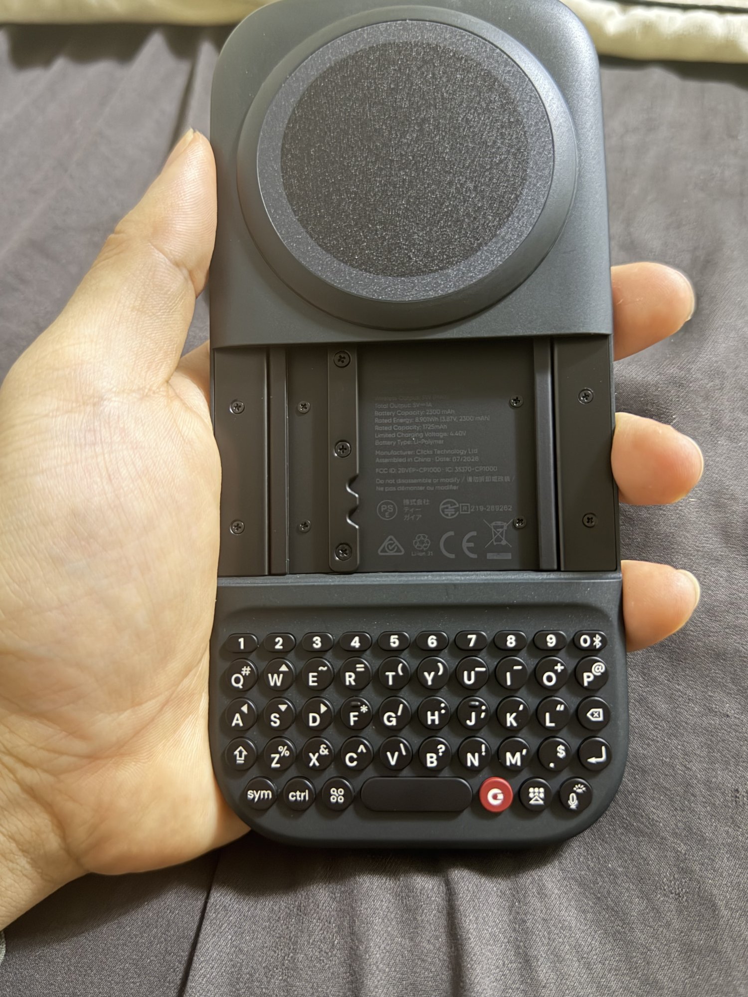 클릭스 파워 키보드 뒷면 라벨 - 2300mAh 배터리 스펙