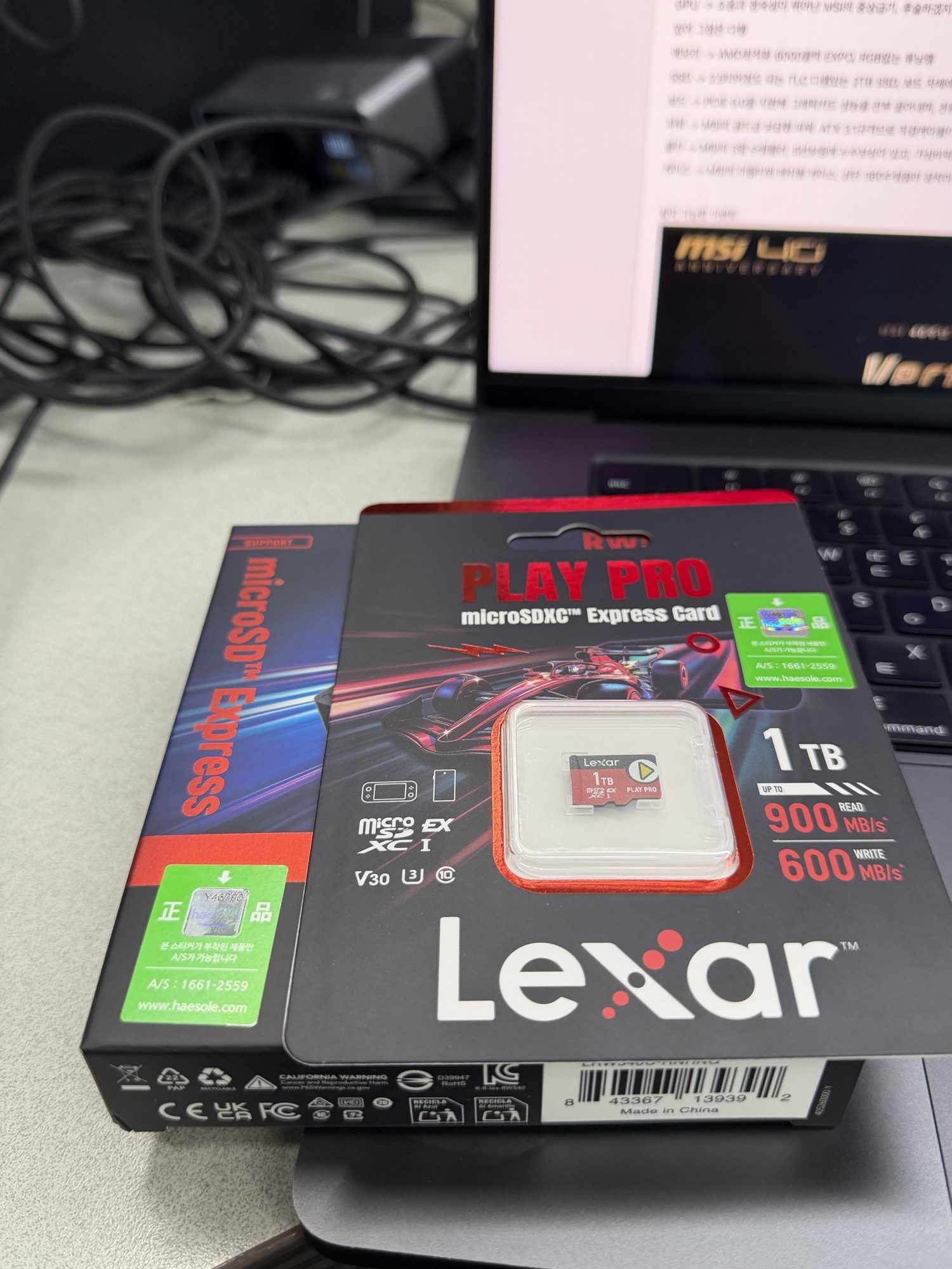 닌텐도 스위치2 후기 — 렉사 1TB·프로콘2·모바패드 M12S vs M12HD까지 140만원 지출기 5 렉사 PLAY PRO microSDXC Express 1TB 900MB/s 600MB/s