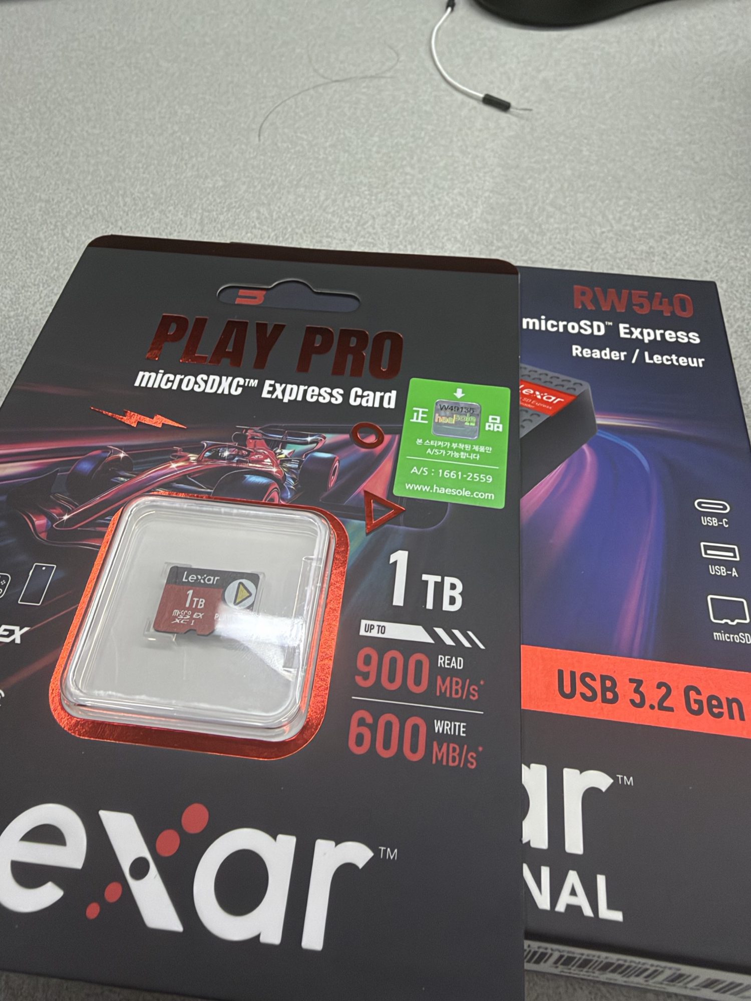 렉사 PLAY PRO 1TB와 RW540 리더기