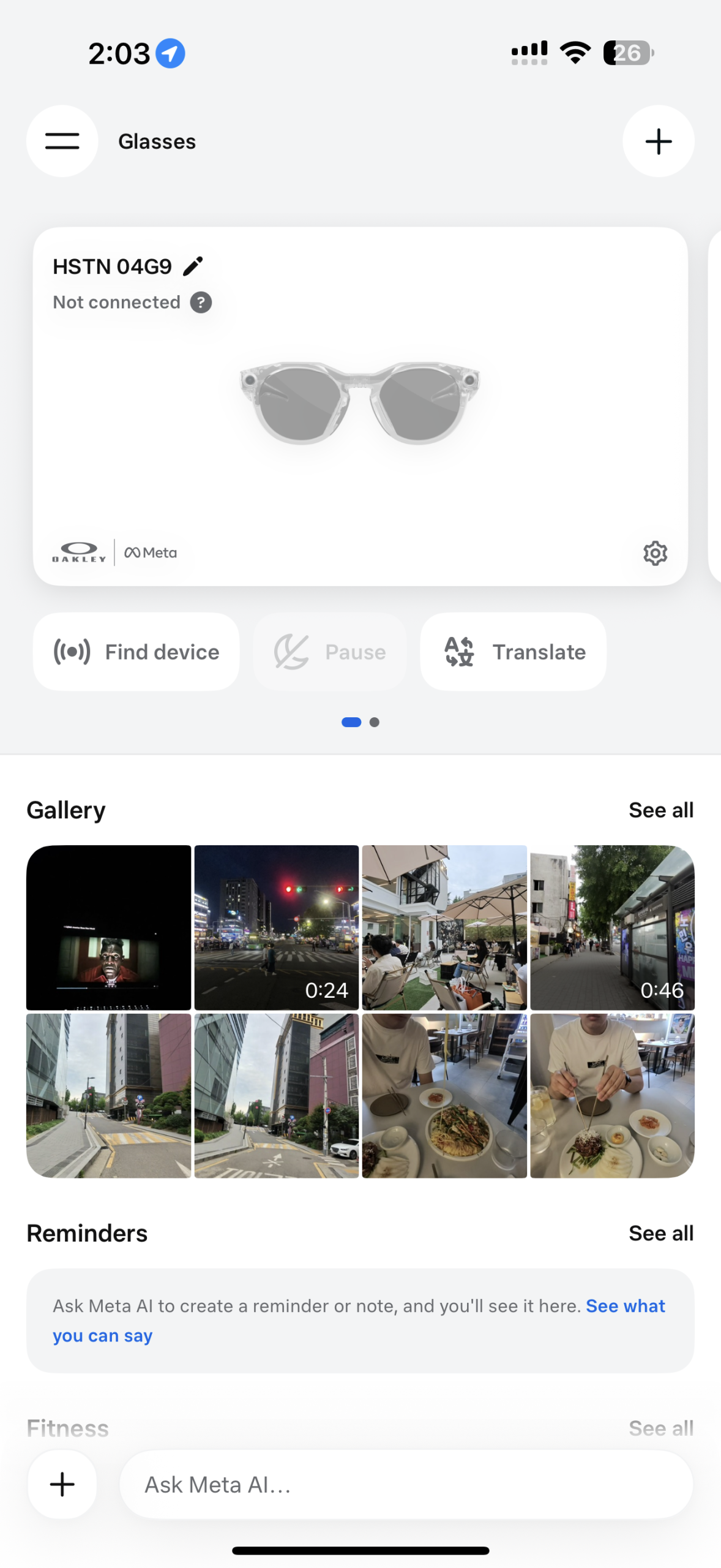 메타 오클리 HSTN 사용기 + 고장 15 Meta AI 앱 HSTN 연결 안 됨(Not connected) 화면과 촬영 갤러리