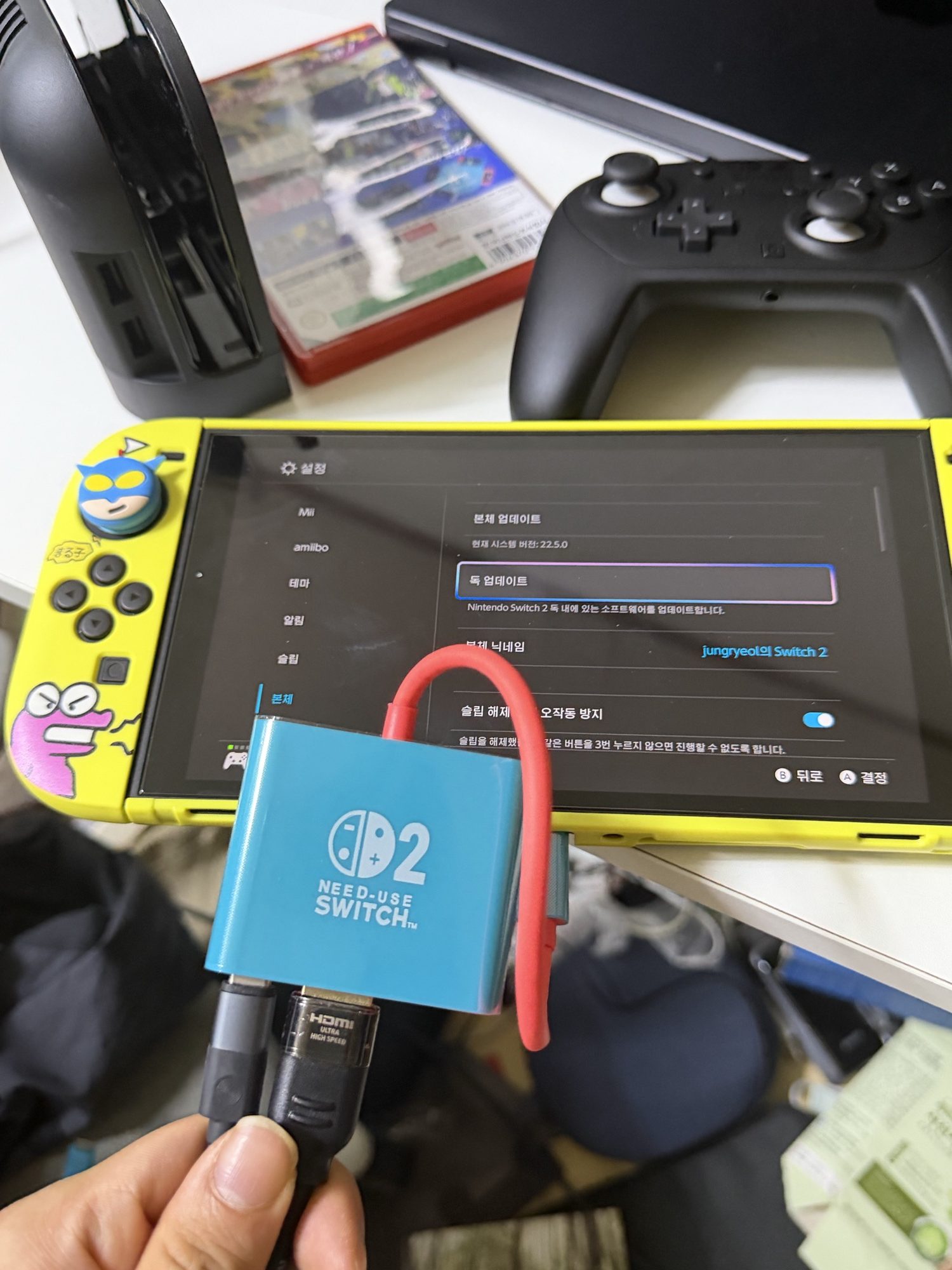 닌텐도 스위치2 후기 — 렉사 1TB·프로콘2·모바패드 M12S vs M12HD까지 140만원 지출기 9 스위치2 서드파티 독 펌웨어 업데이트 화면