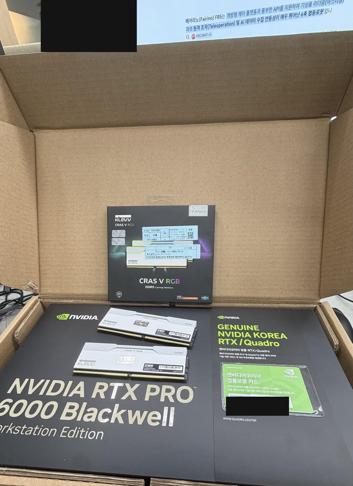 RTX PRO 6000 Blackwell Workstation Edition 박스 개봉 - 엔비디아코리아 정품 구성품