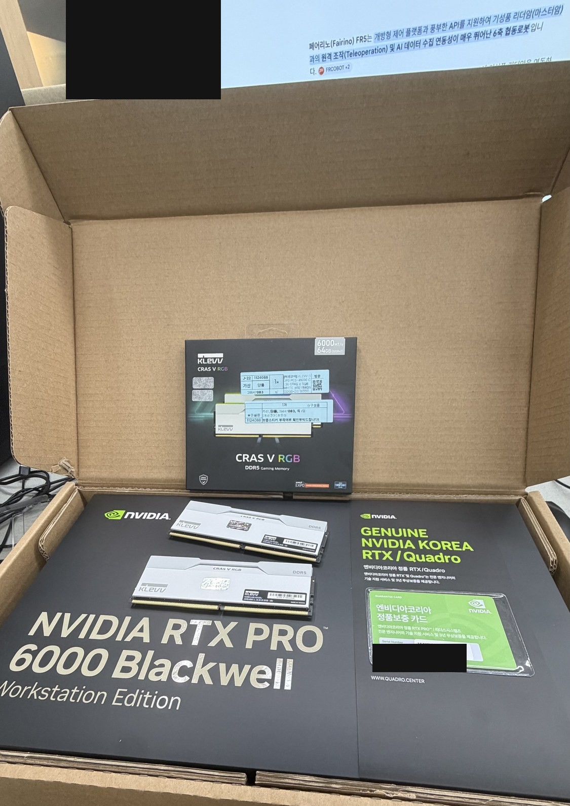 RTX PRO 6000 Blackwell 엔비디아코리아 정품보증 카드와 GENUINE NVIDIA KOREA 문구