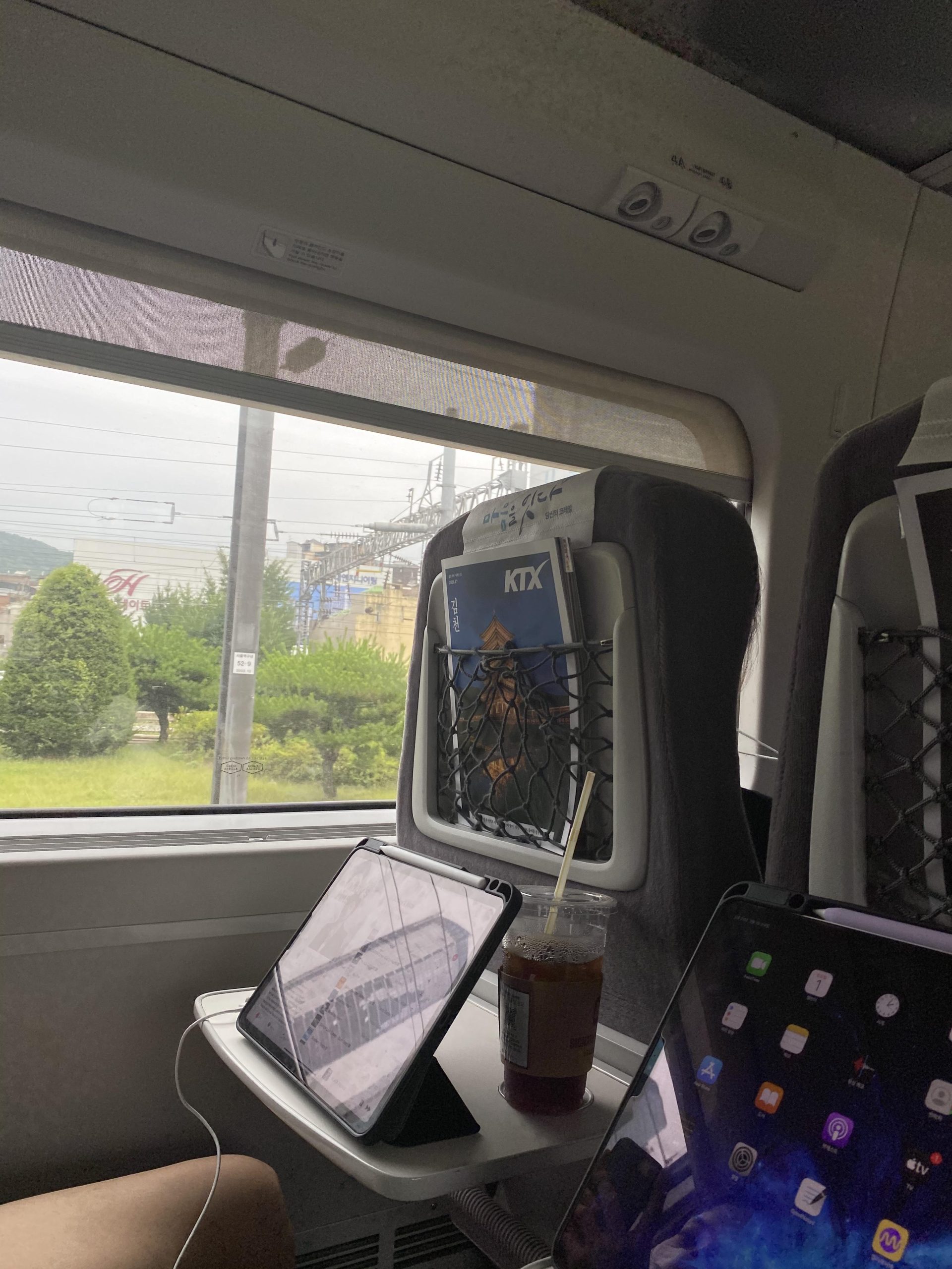 강릉 당일치기 여행