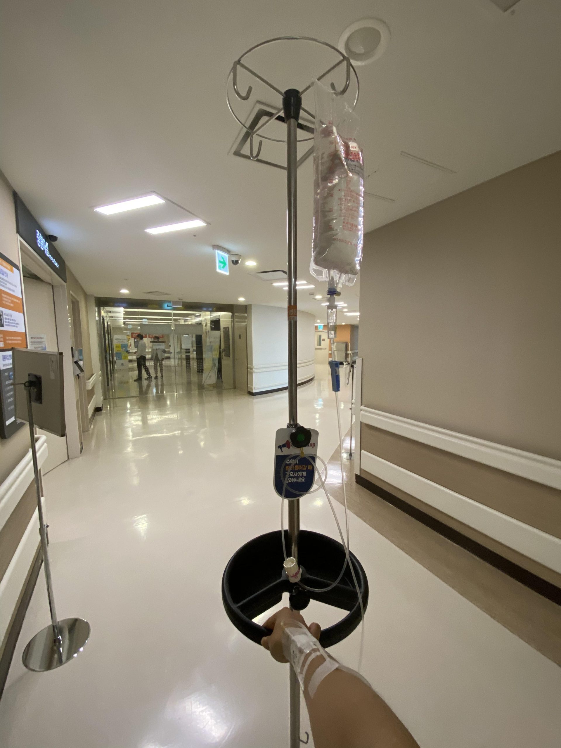 갑상선 암 수술 당일 후기