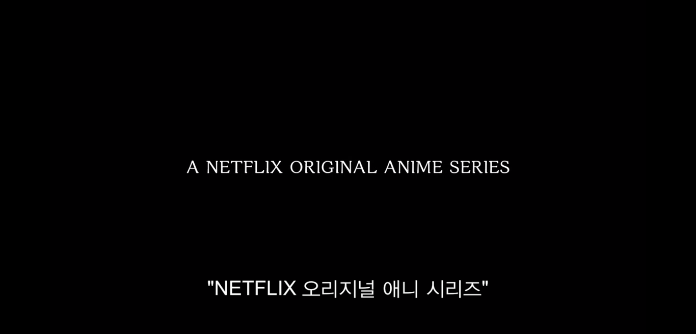 일본침몰 2020 Japan Sinks 2020