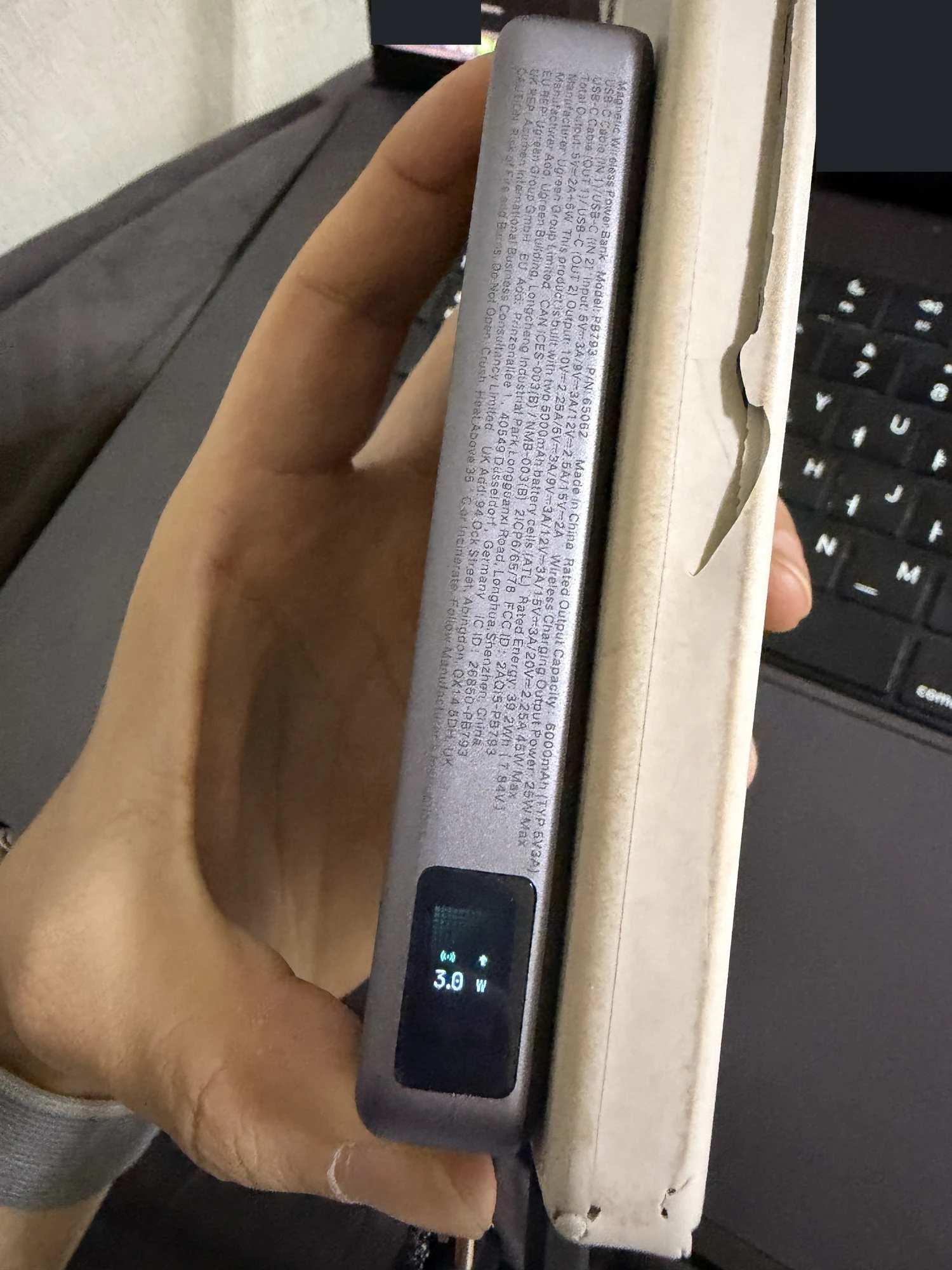 유그린 수냉 보조배터리 후기 — 맥플로우 프로 PB793, 25W·사용법 45 유그린 맥플로우 프로 PB793 무선 출력 3와트 순간 표시